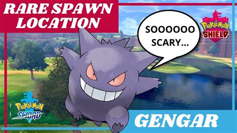 where to find gengar shield.